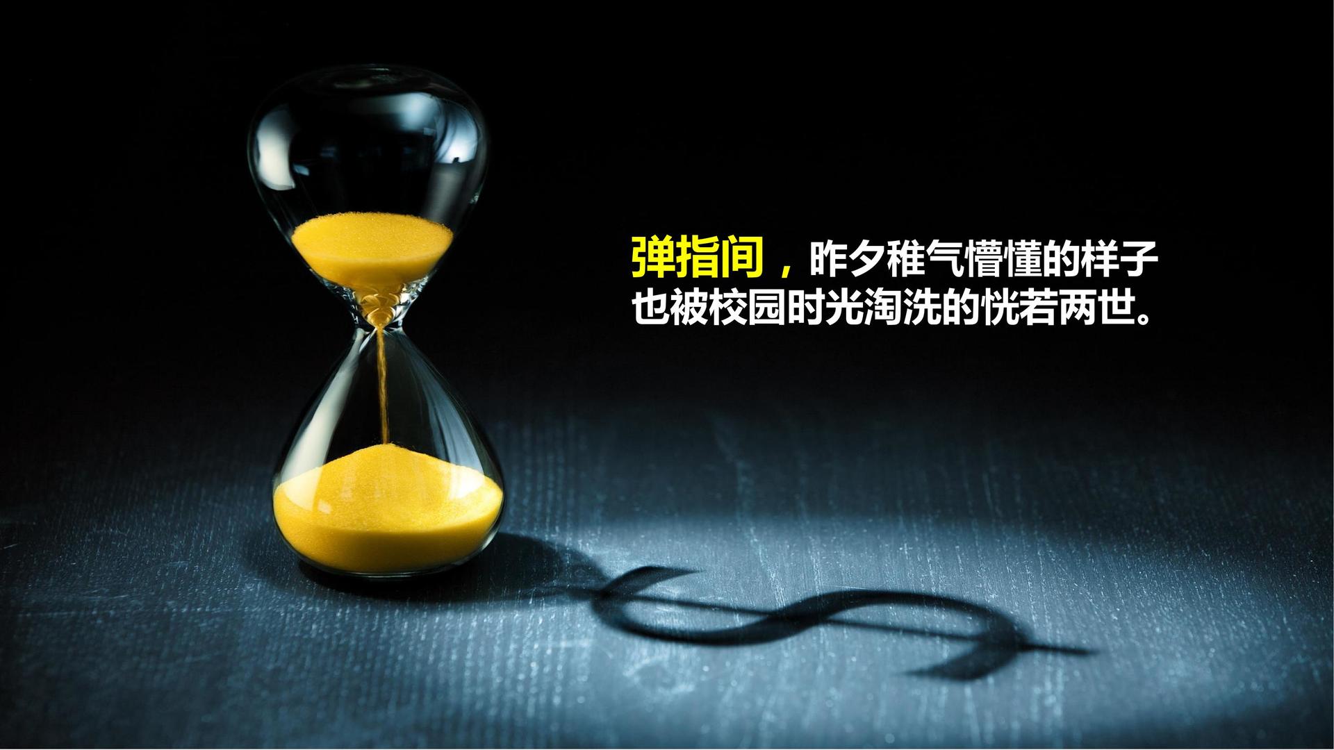 嘉景风影视文化文化IP项目进入品牌化运营阶段